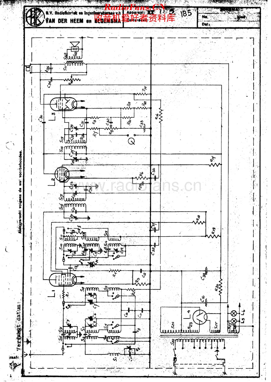 Erres_KY185维修电路原理图.pdf_第1页