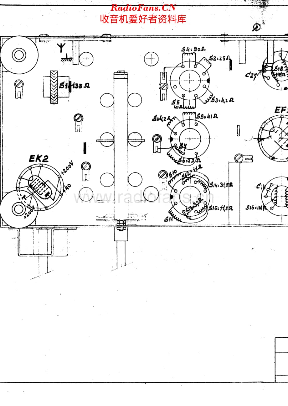 Erres_KY185维修电路原理图.pdf_第3页