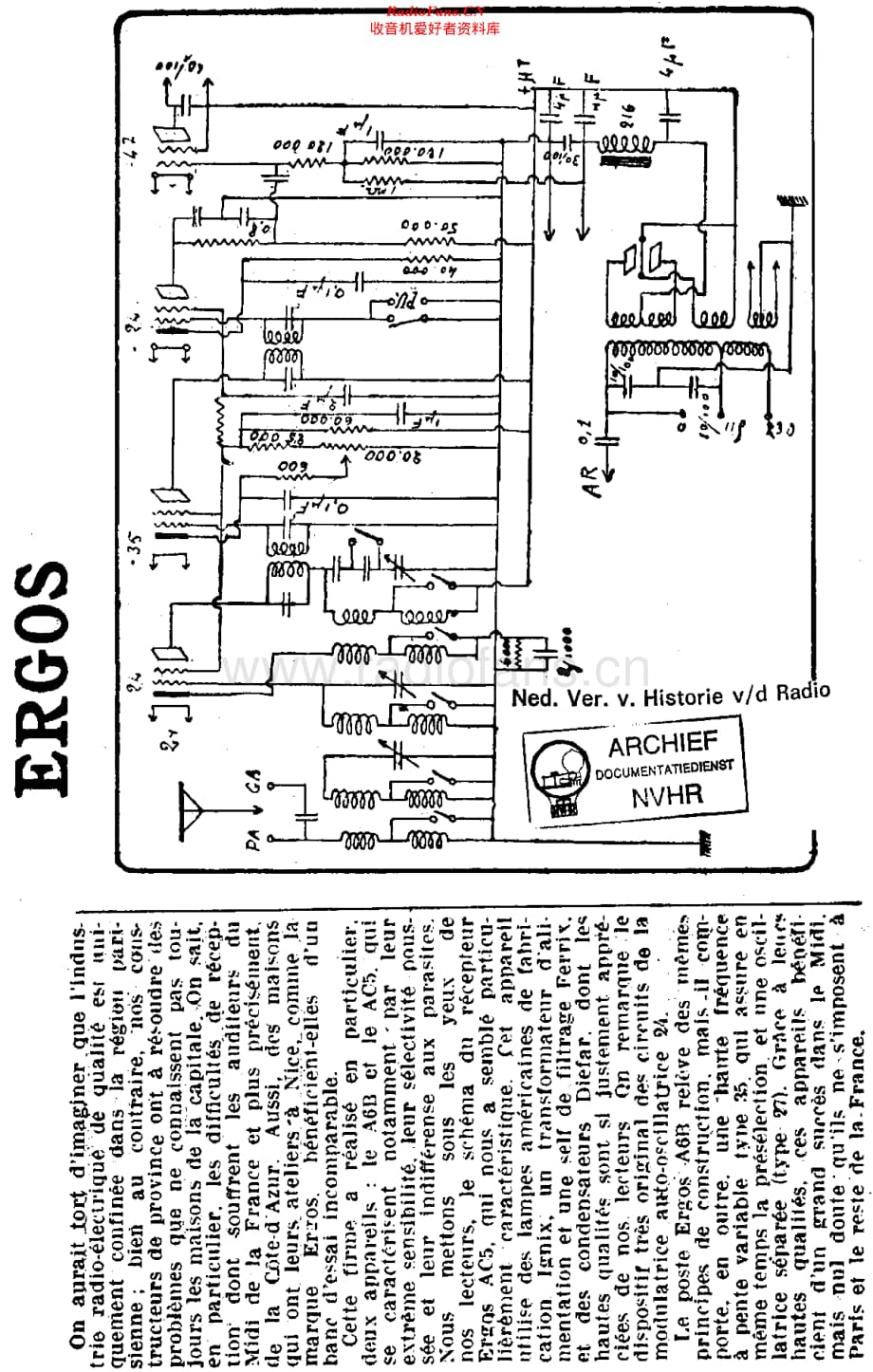 Ergos_AC5维修电路原理图.pdf_第1页