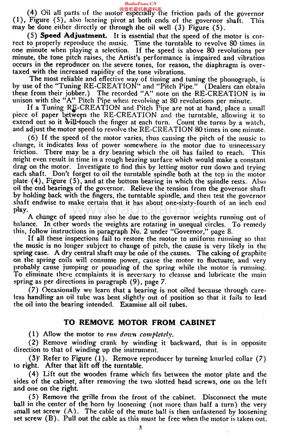 Edison_DiamondDisc维修电路原理图.pdf_第3页