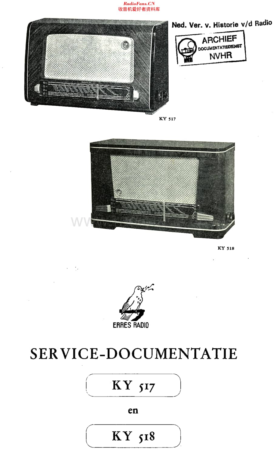 Erres_KY517维修电路原理图.pdf_第1页