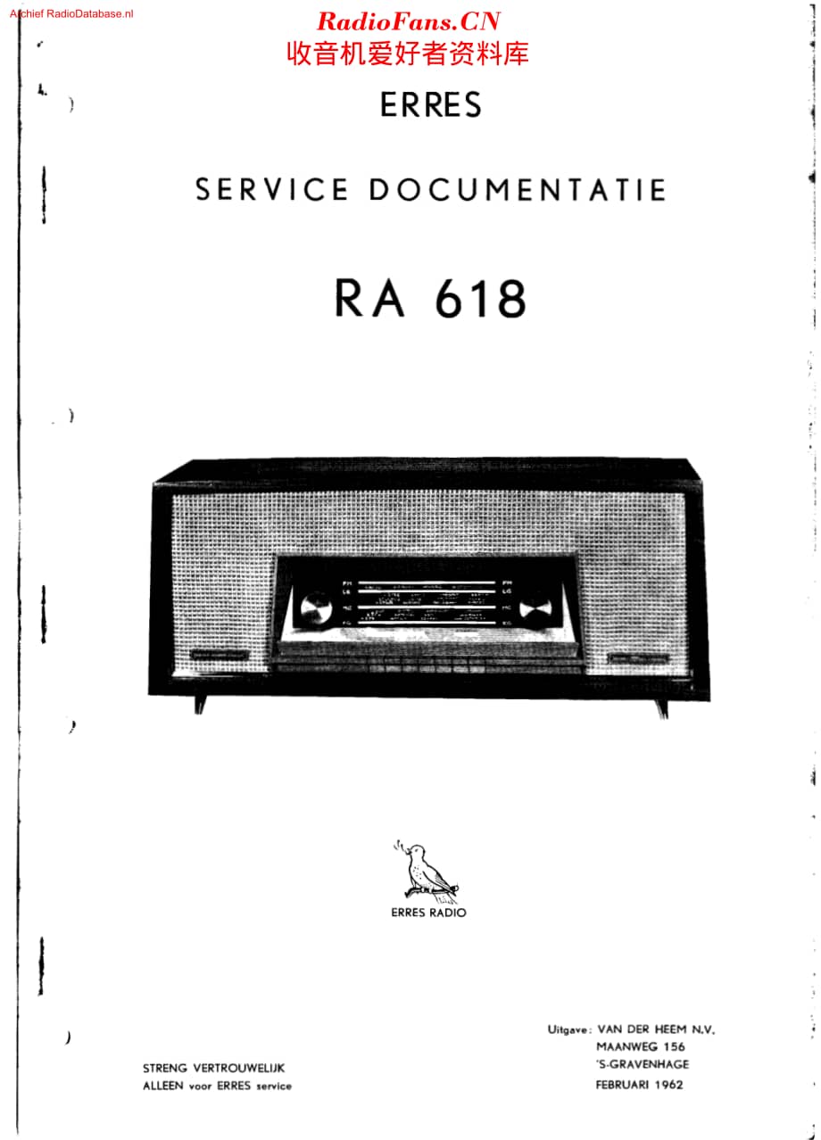 Erres_RA618维修电路原理图.pdf_第1页