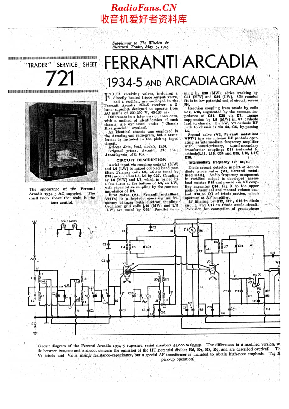 Ferranti_Arcadia维修电路原理图.pdf_第1页