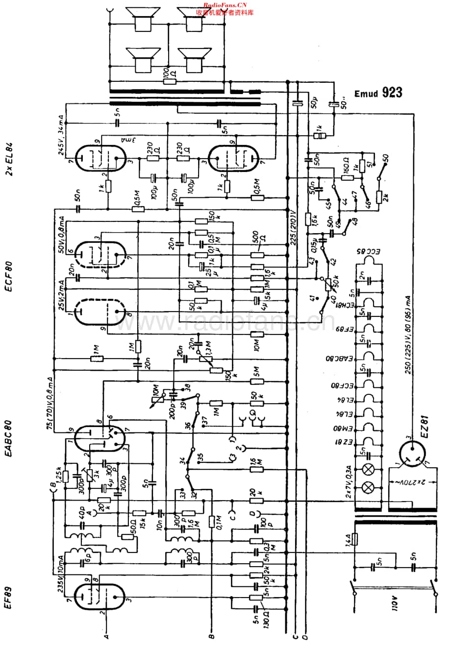 Emud_923维修电路原理图.pdf_第2页