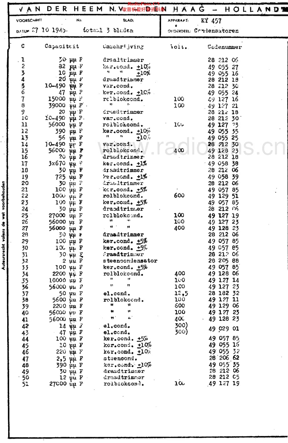 Erres_KY457维修电路原理图.pdf_第2页