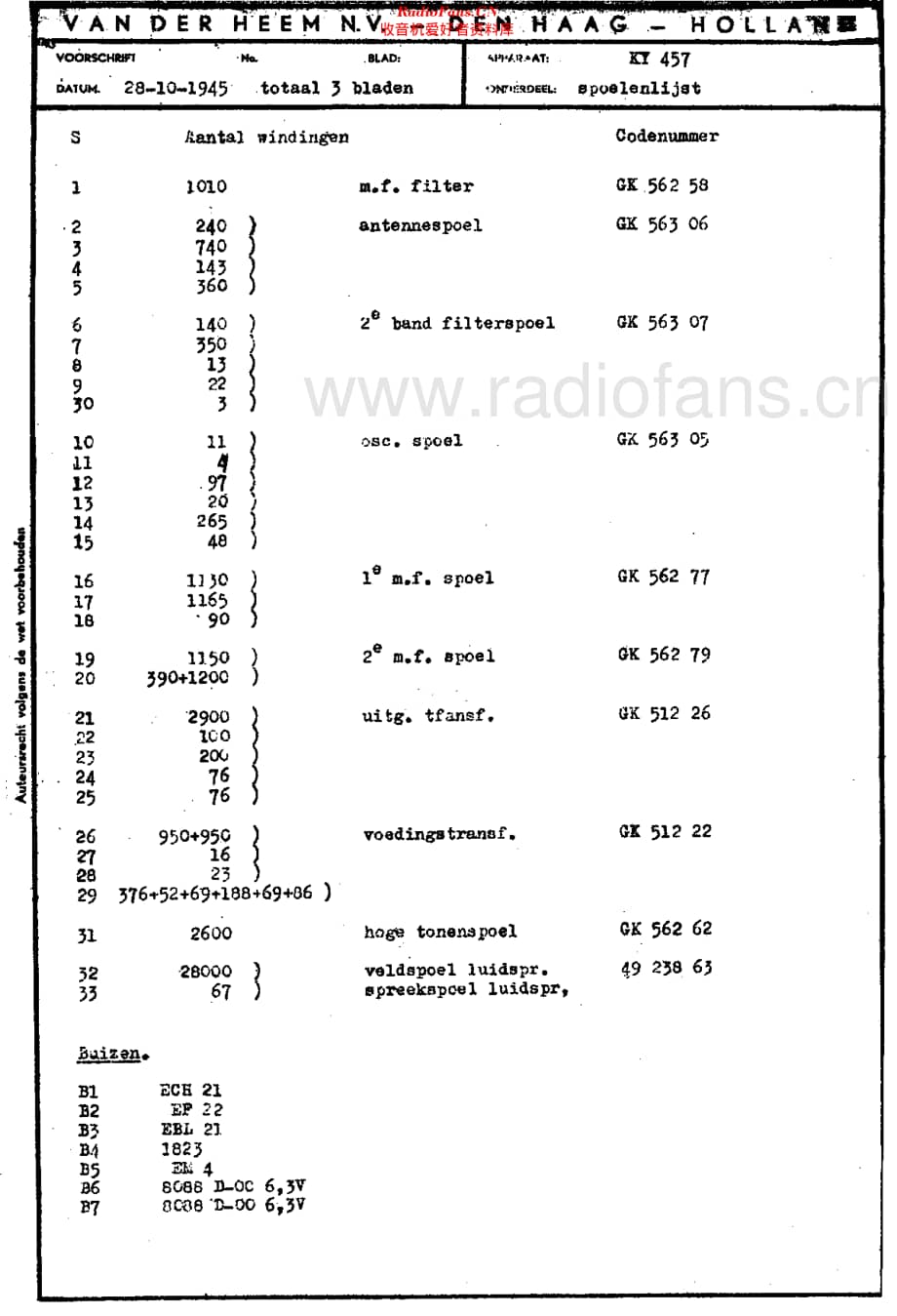 Erres_KY457维修电路原理图.pdf_第3页