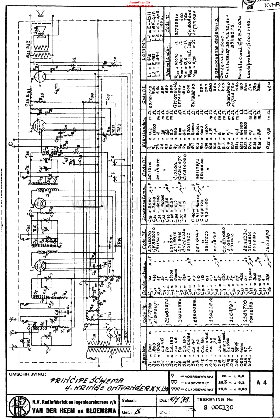 Erres_KY130维修电路原理图.pdf_第1页