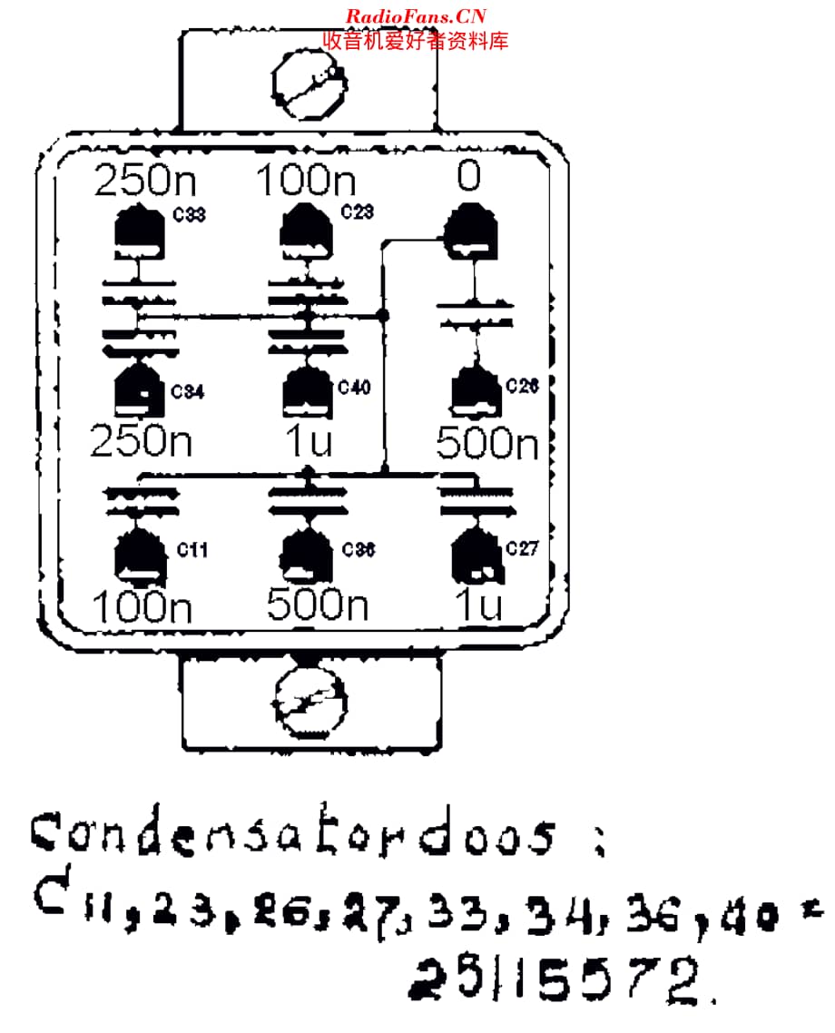 Erres_KY130维修电路原理图.pdf_第2页