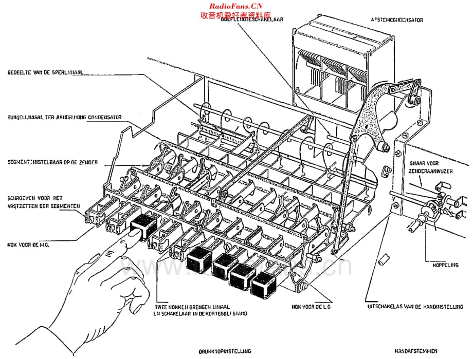 Erres_KY188_rht维修电路原理图.pdf_第2页