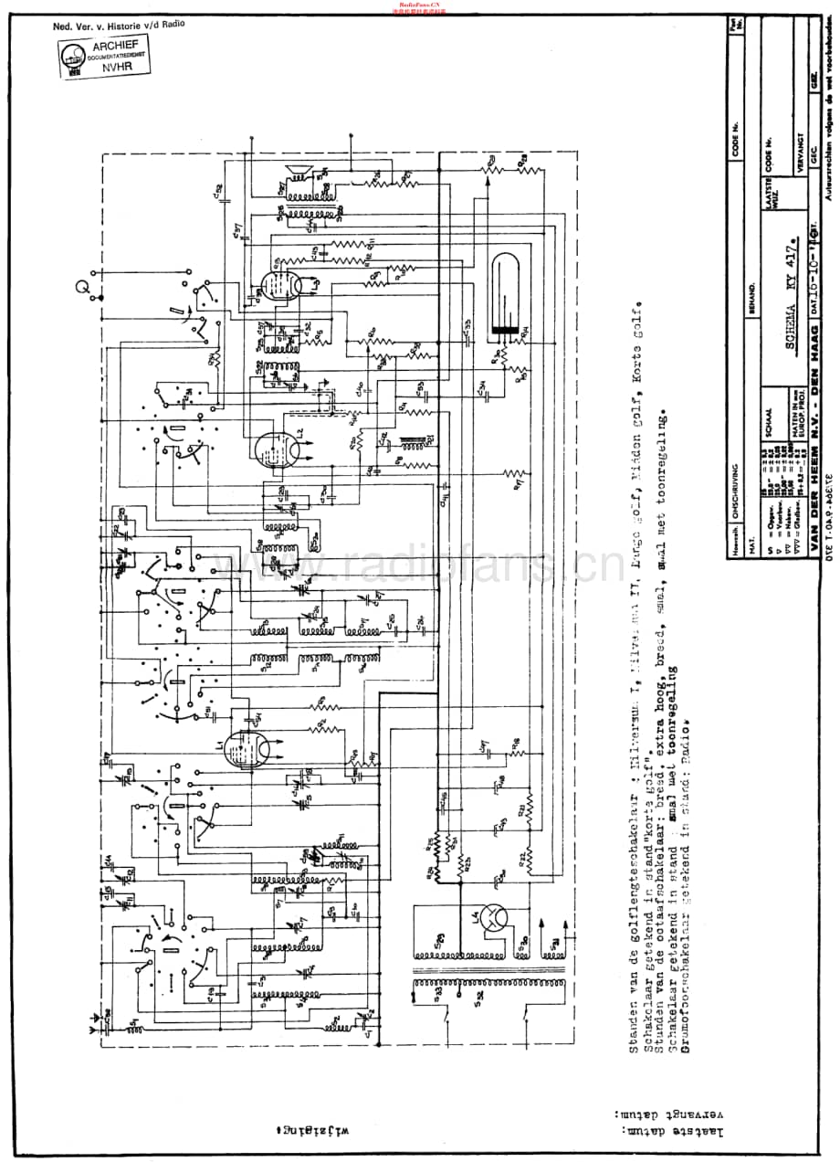 Erres_KY417维修电路原理图.pdf_第1页