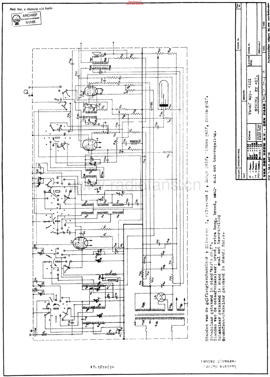 Erres_KY417维修电路原理图.pdf_第2页