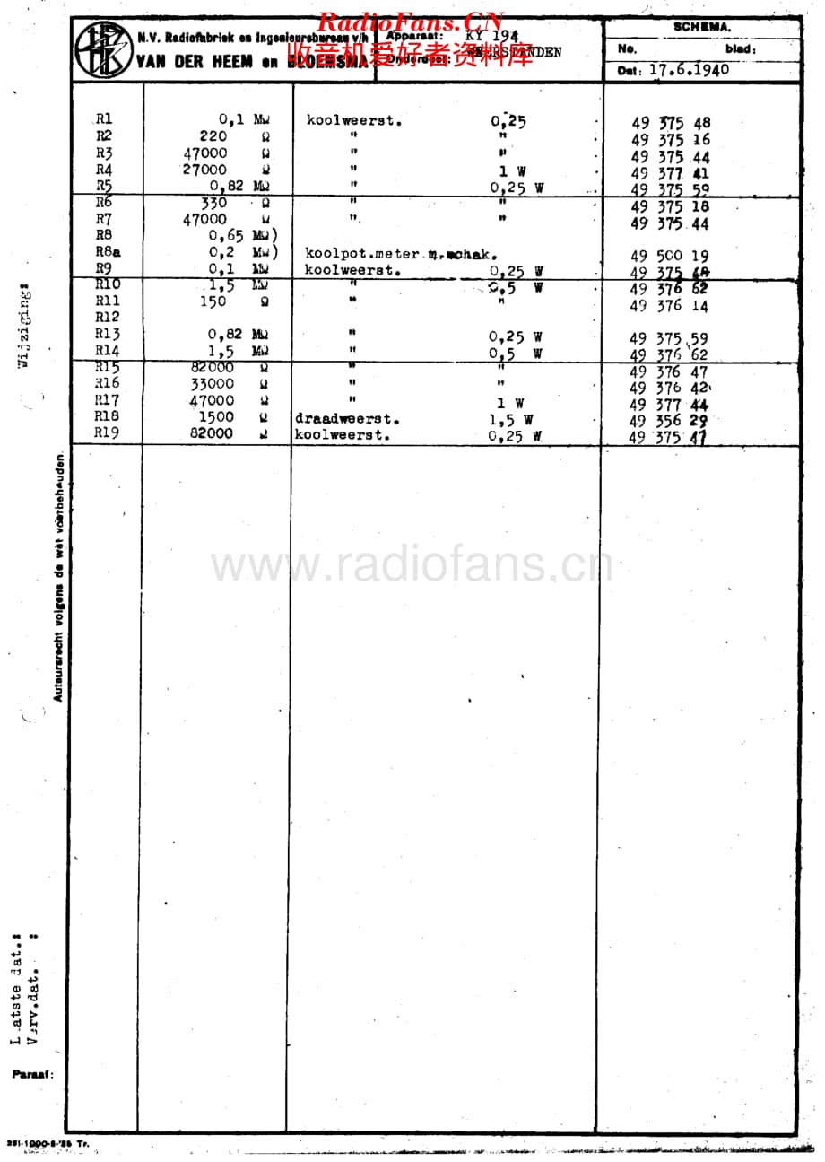 Erres_KY194维修电路原理图.pdf_第3页