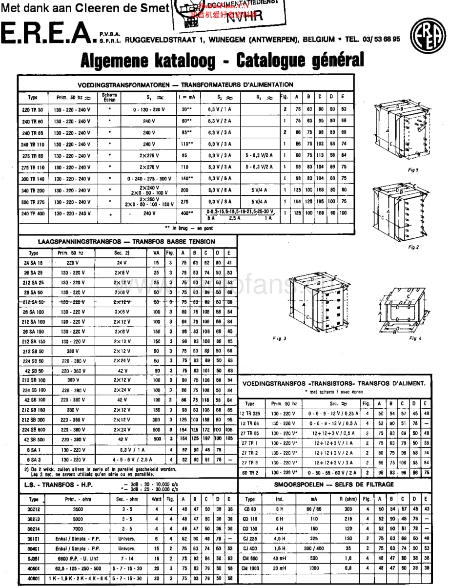 Erea_Transformatoren维修电路原理图.pdf_第1页