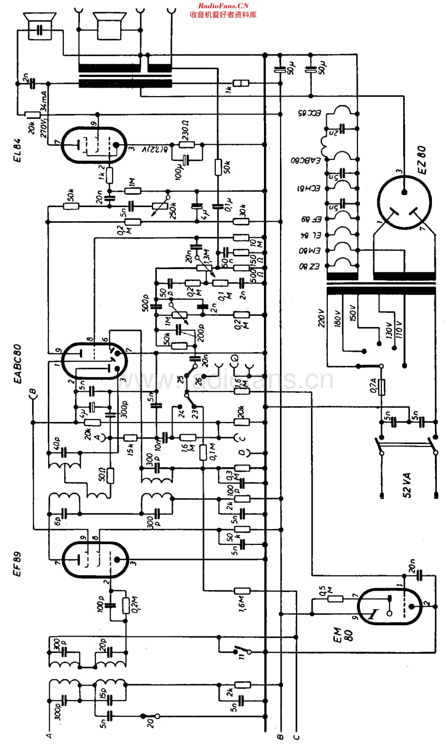 Emud_SuperiorW维修电路原理图.pdf_第2页