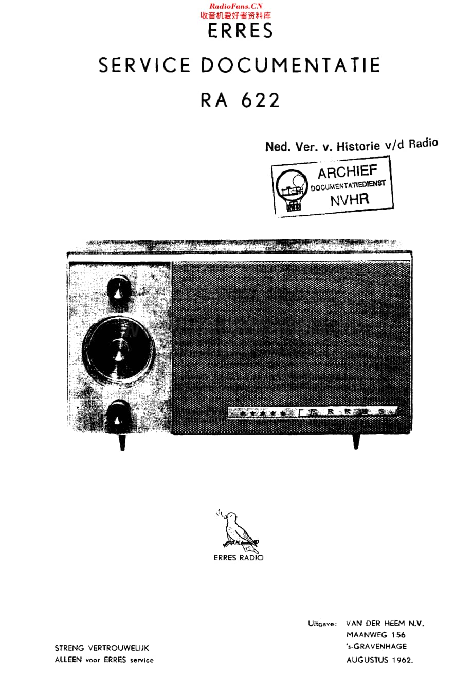 Erres_RA622维修电路原理图.pdf_第1页