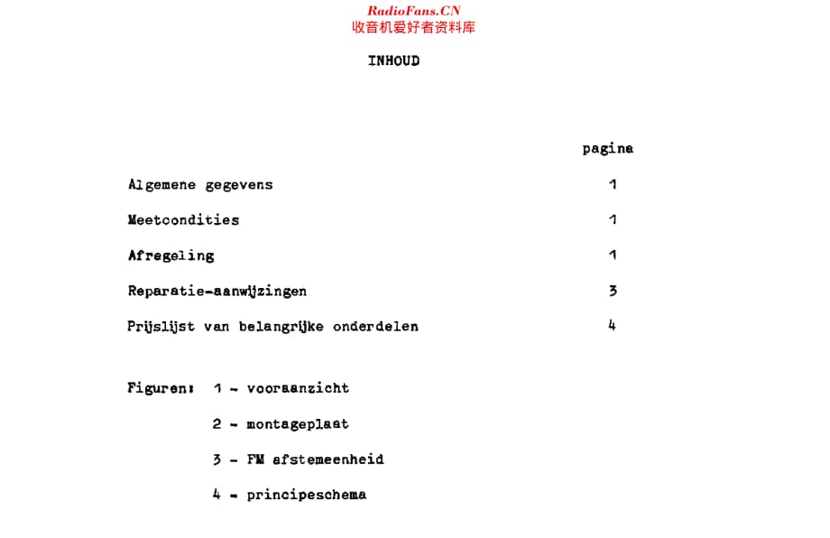 Erres_RA622维修电路原理图.pdf_第2页