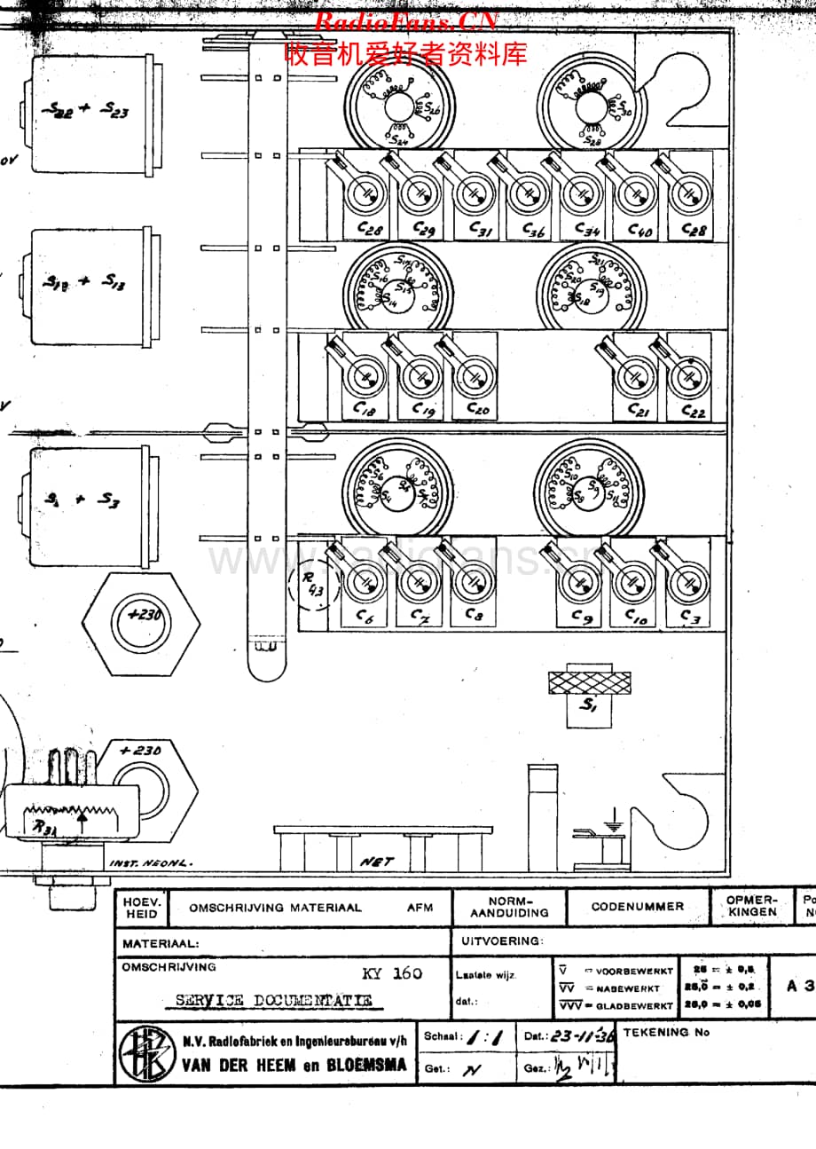 Erres_KY160-2维修电路原理图.pdf_第3页