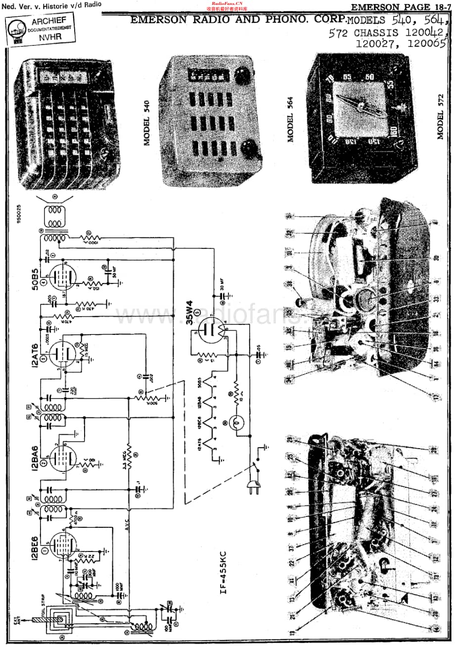 Emerson_540维修电路原理图.pdf_第1页