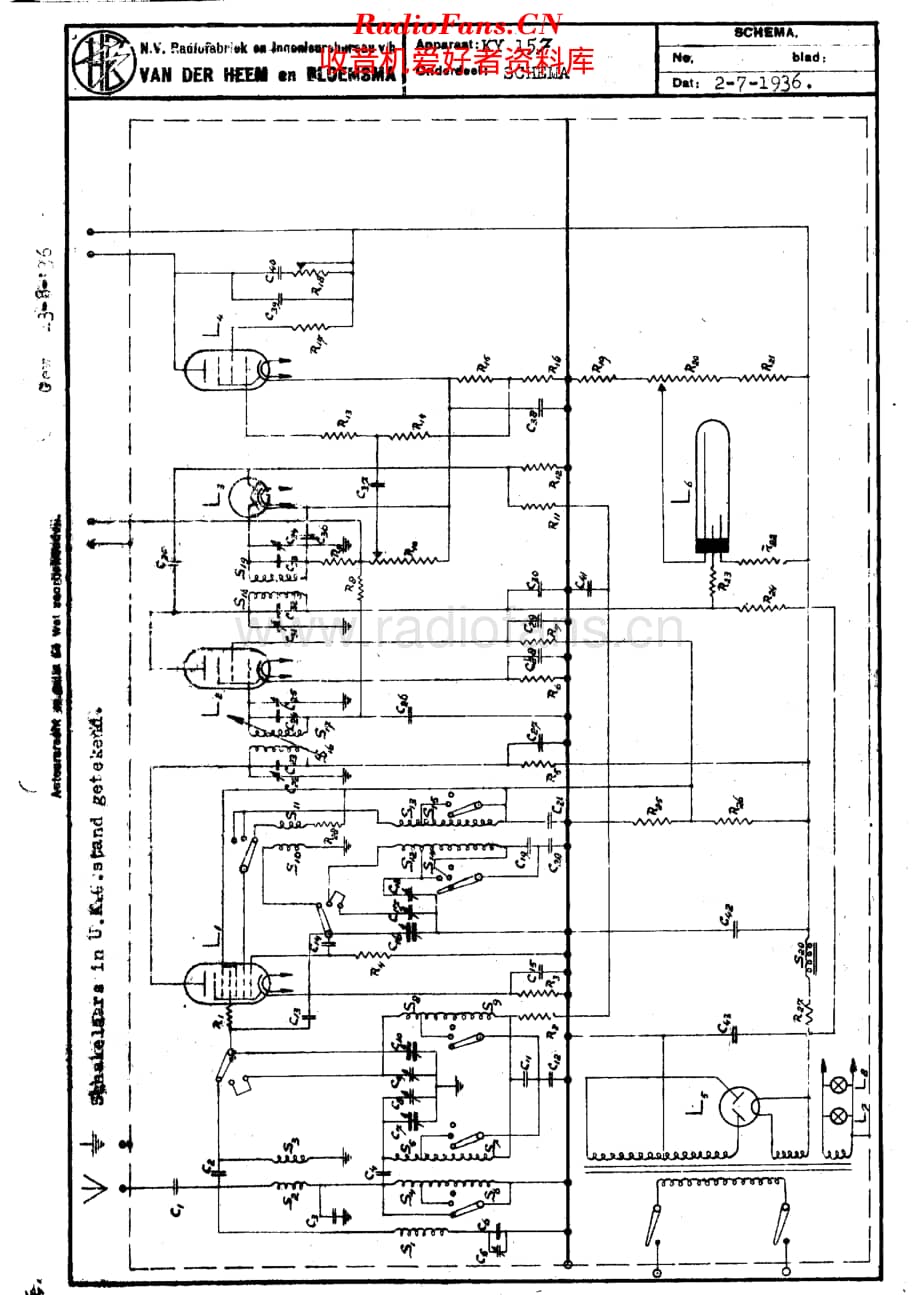 Erres_KY157维修电路原理图.pdf_第1页