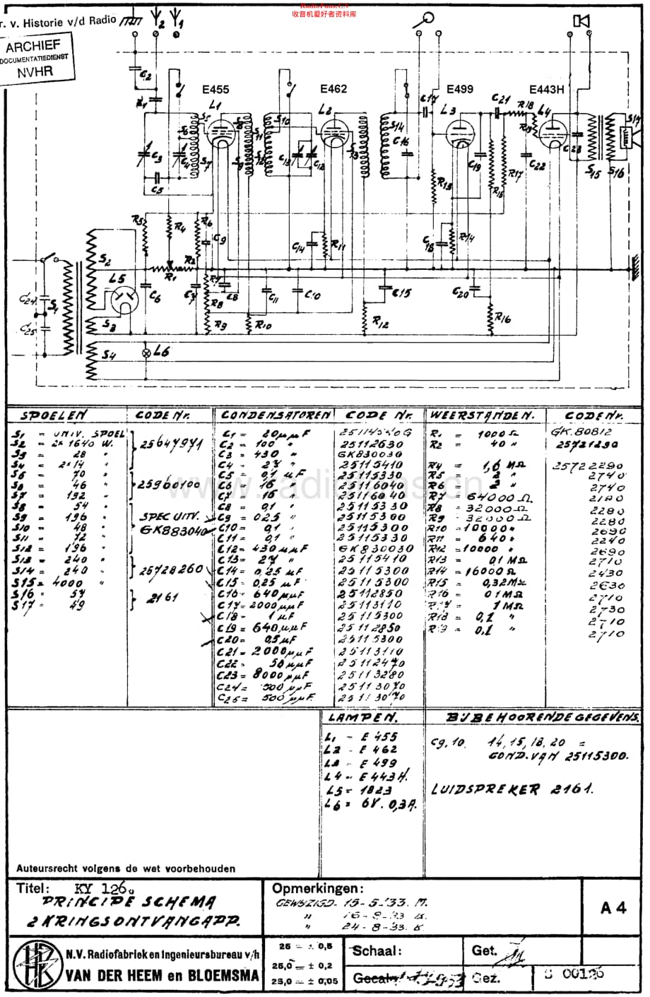 Erres_KY126维修电路原理图.pdf_第1页