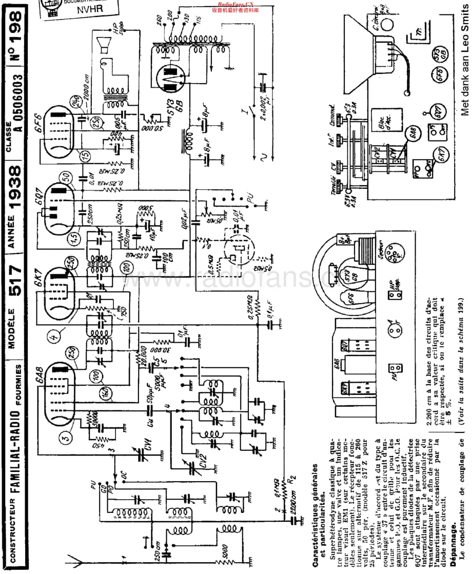 FamilialRadio_517维修电路原理图.pdf_第1页