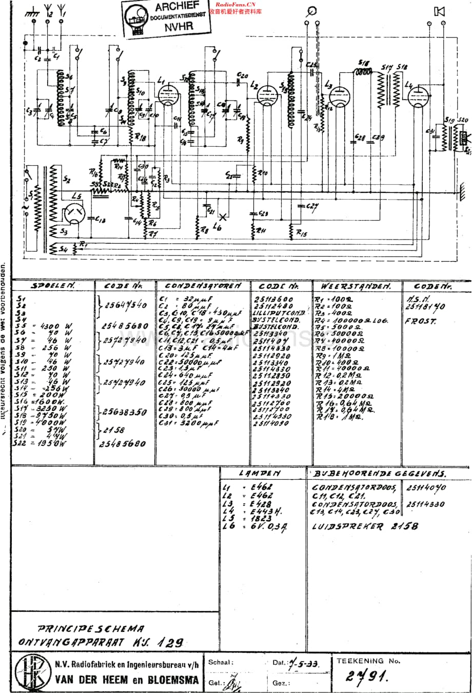 Erres_KY129维修电路原理图.pdf_第1页