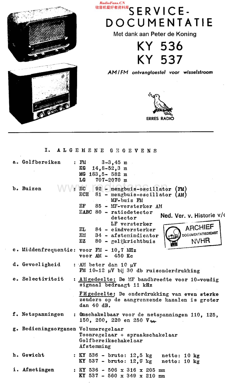 Erres_KY536维修电路原理图.pdf_第1页