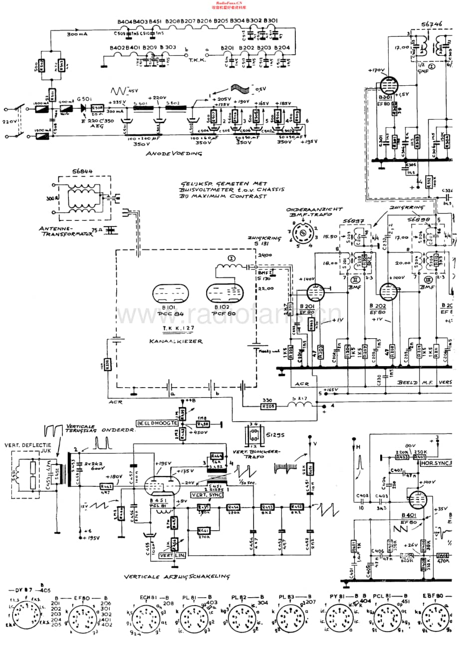 Erres_KY435U-01维修电路原理图.pdf_第1页