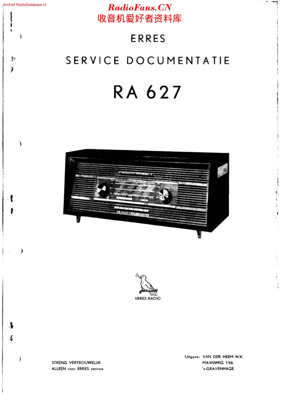 Erres_RA627维修电路原理图.pdf_第1页