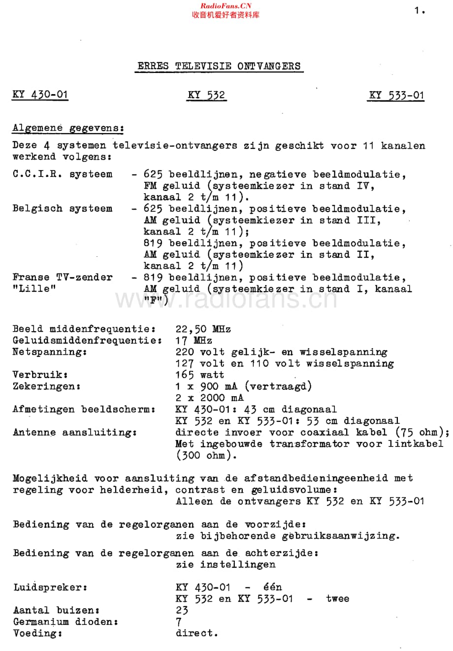 Erres_KY430维修电路原理图.pdf_第3页