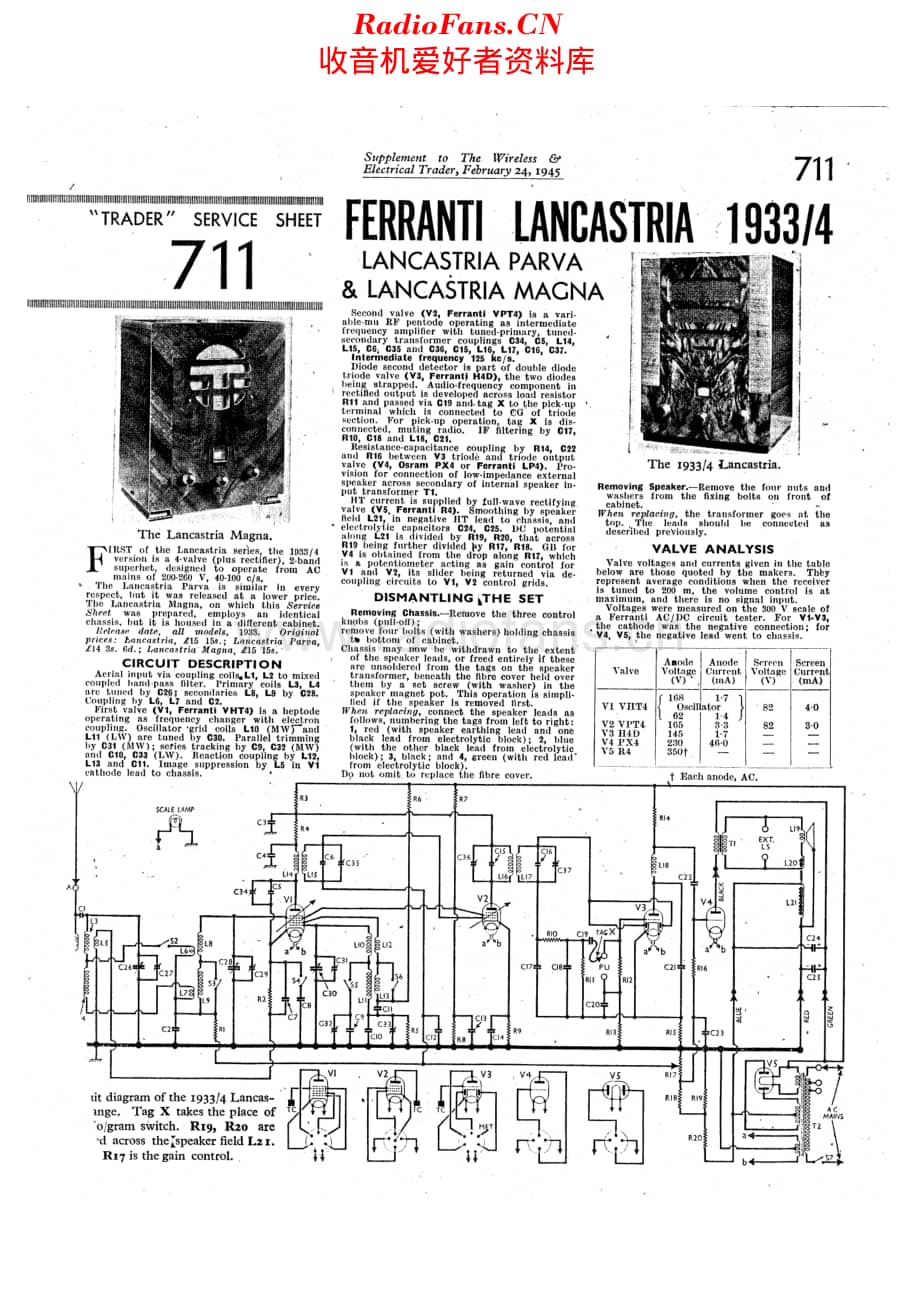 Ferranti_Lancastria维修电路原理图.pdf_第1页