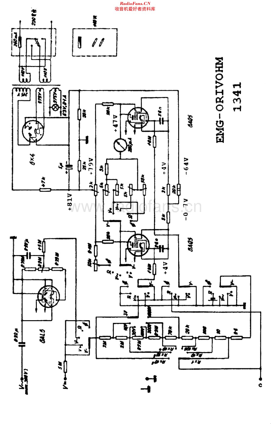 EMG_1341维修电路原理图.pdf_第1页