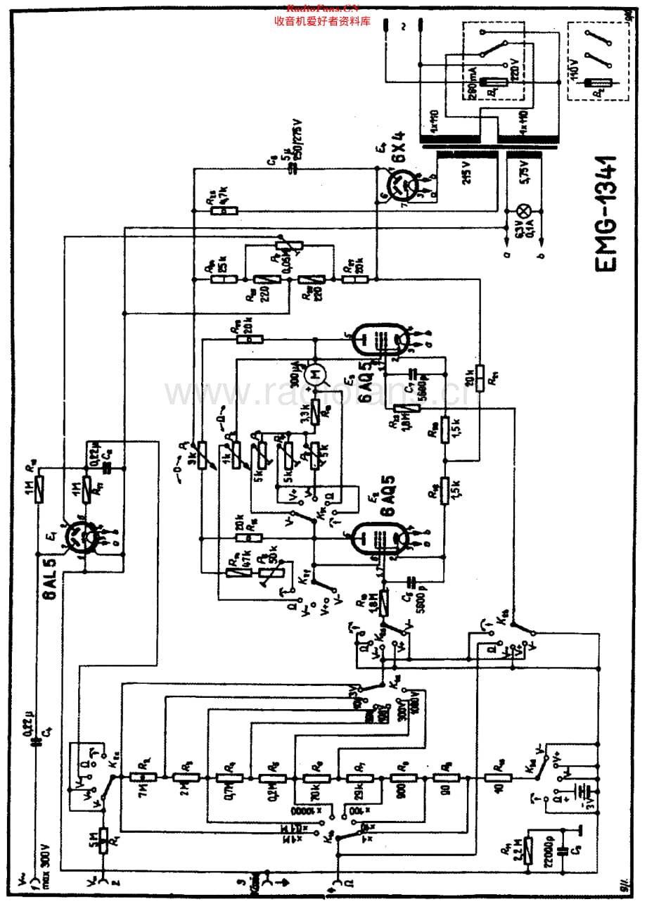 EMG_1341维修电路原理图.pdf_第3页