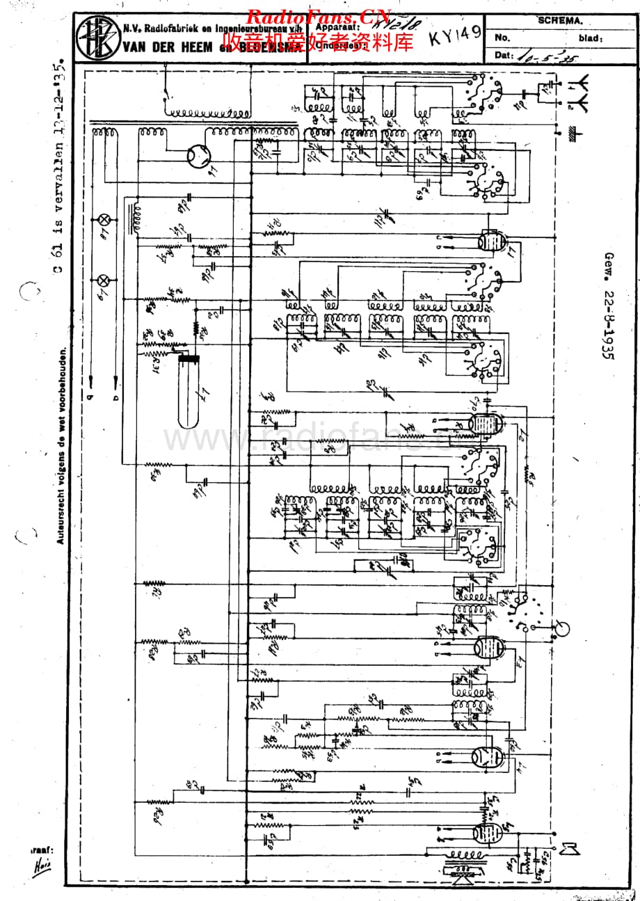 Erres_KY149维修电路原理图.pdf_第1页