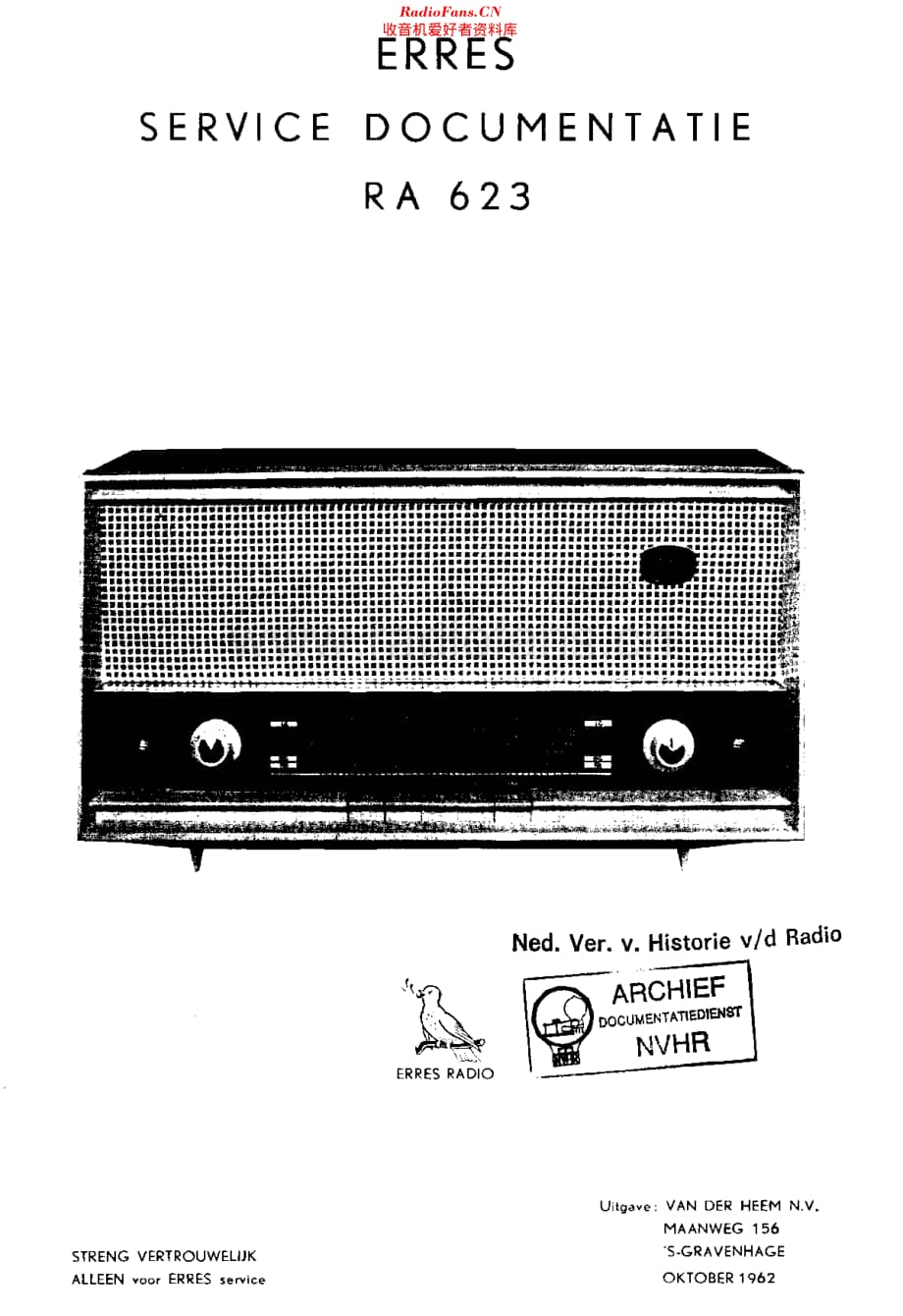 Erres_RA623维修电路原理图.pdf_第1页