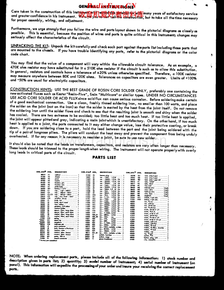 Eico_232维修电路原理图.pdf_第2页