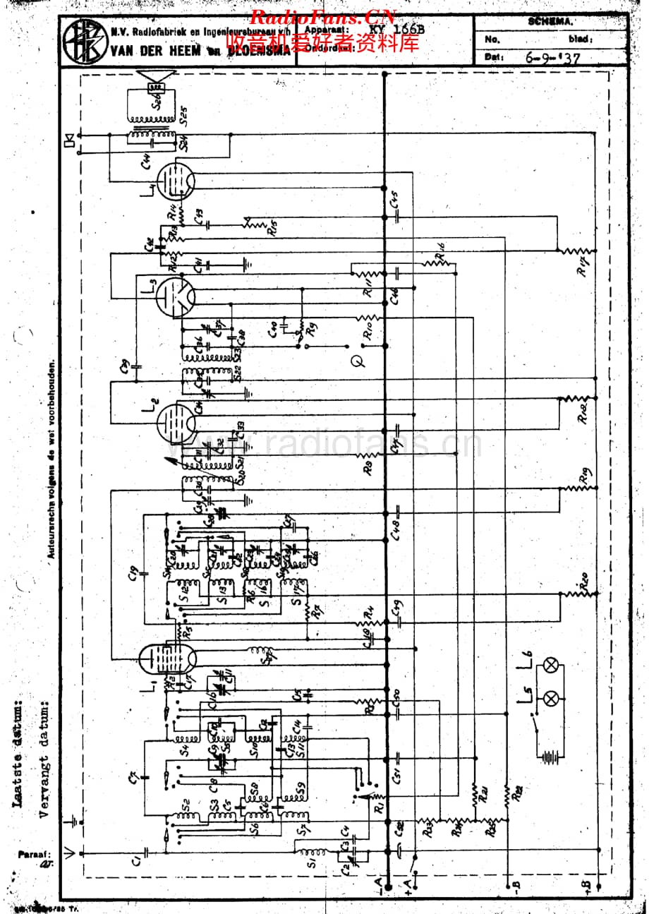 Erres_KY166B维修电路原理图.pdf_第1页