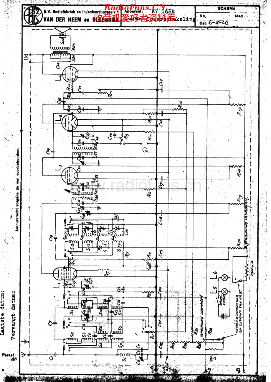 Erres_KY166B维修电路原理图.pdf_第2页