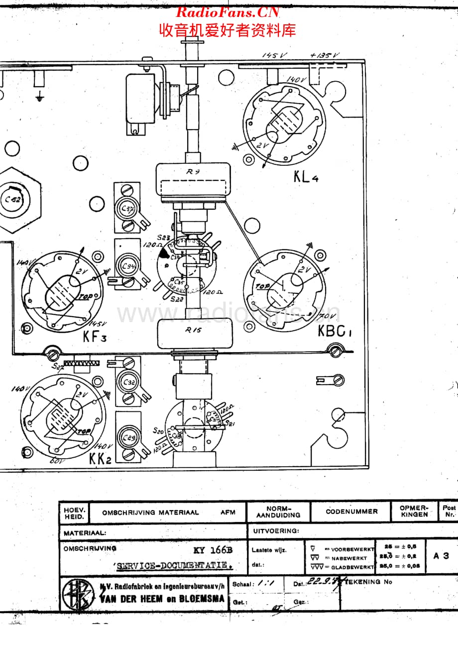 Erres_KY166B维修电路原理图.pdf_第3页