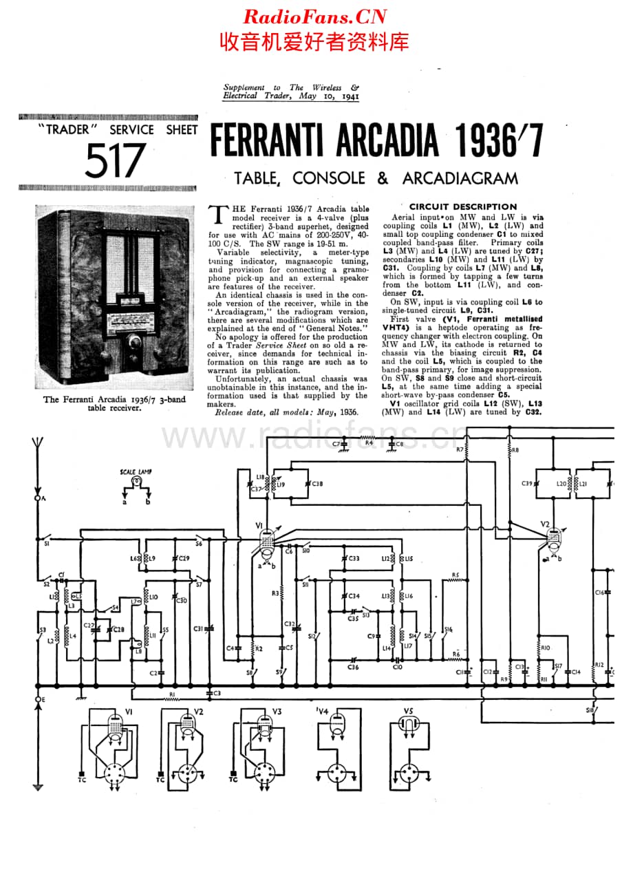 Ferranti_Arcadia36维修电路原理图.pdf_第1页