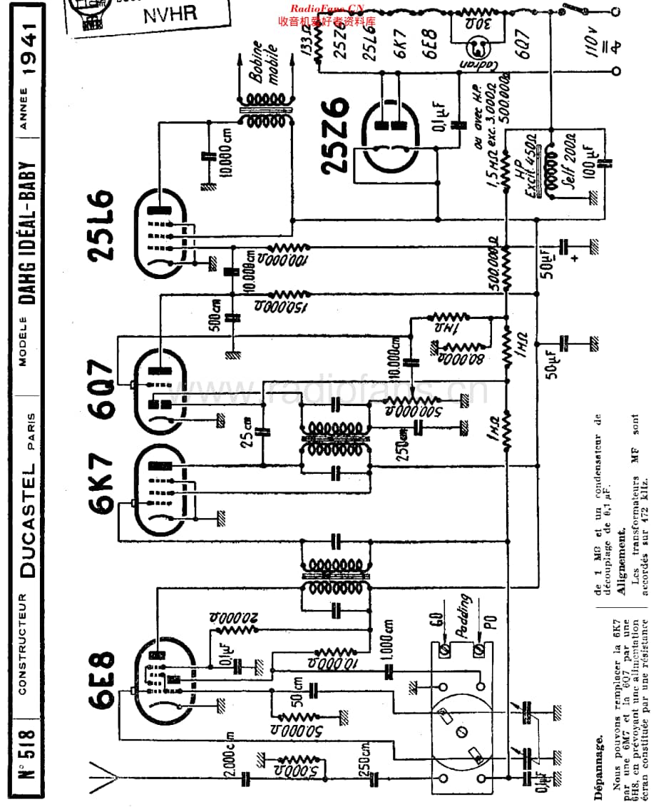 Ducastel_IdealBaby维修电路原理图.pdf_第1页