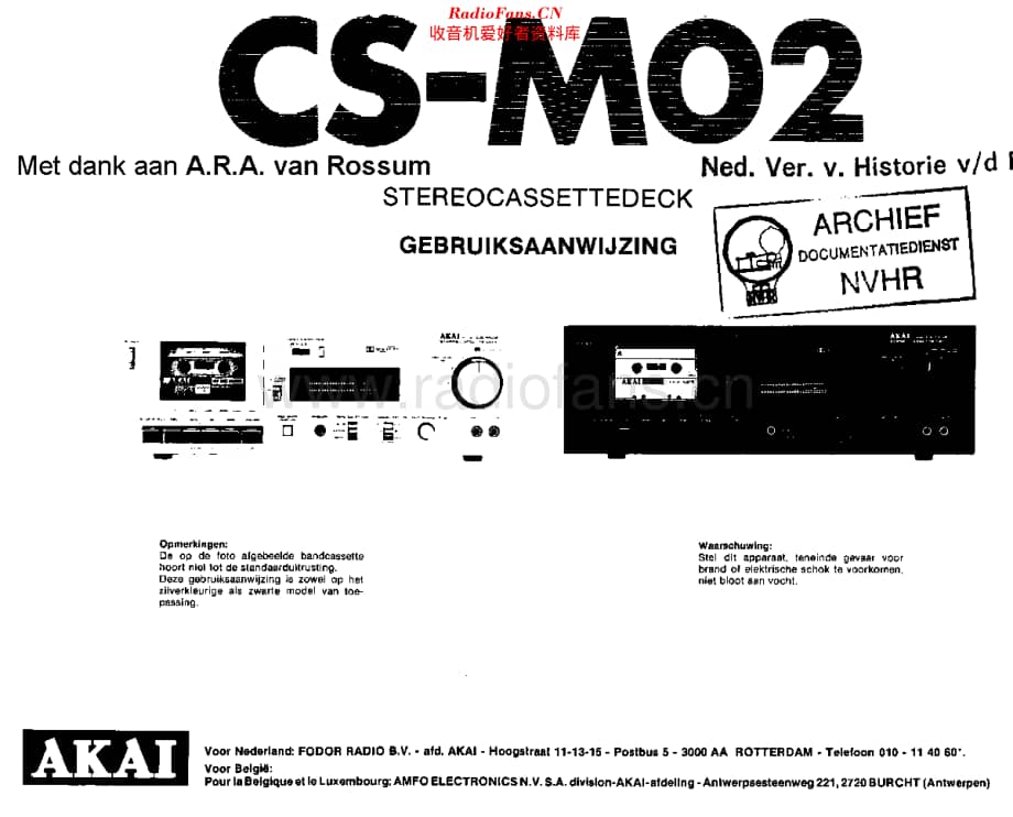 Akai_CSM02维修电路原理图.pdf_第1页