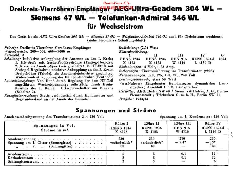 AEG_304WL维修电路原理图.pdf_第2页