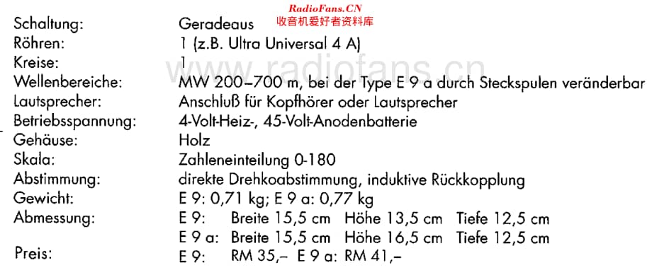 AeriolaD_E9维修电路原理图.pdf_第3页