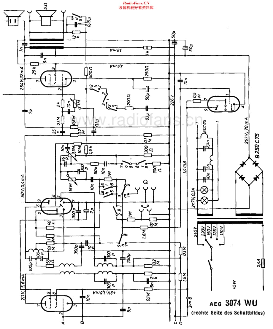 AEG_3074WU维修电路原理图.pdf_第2页