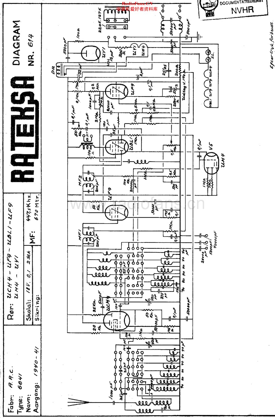 AAC_6641维修电路原理图.pdf_第1页