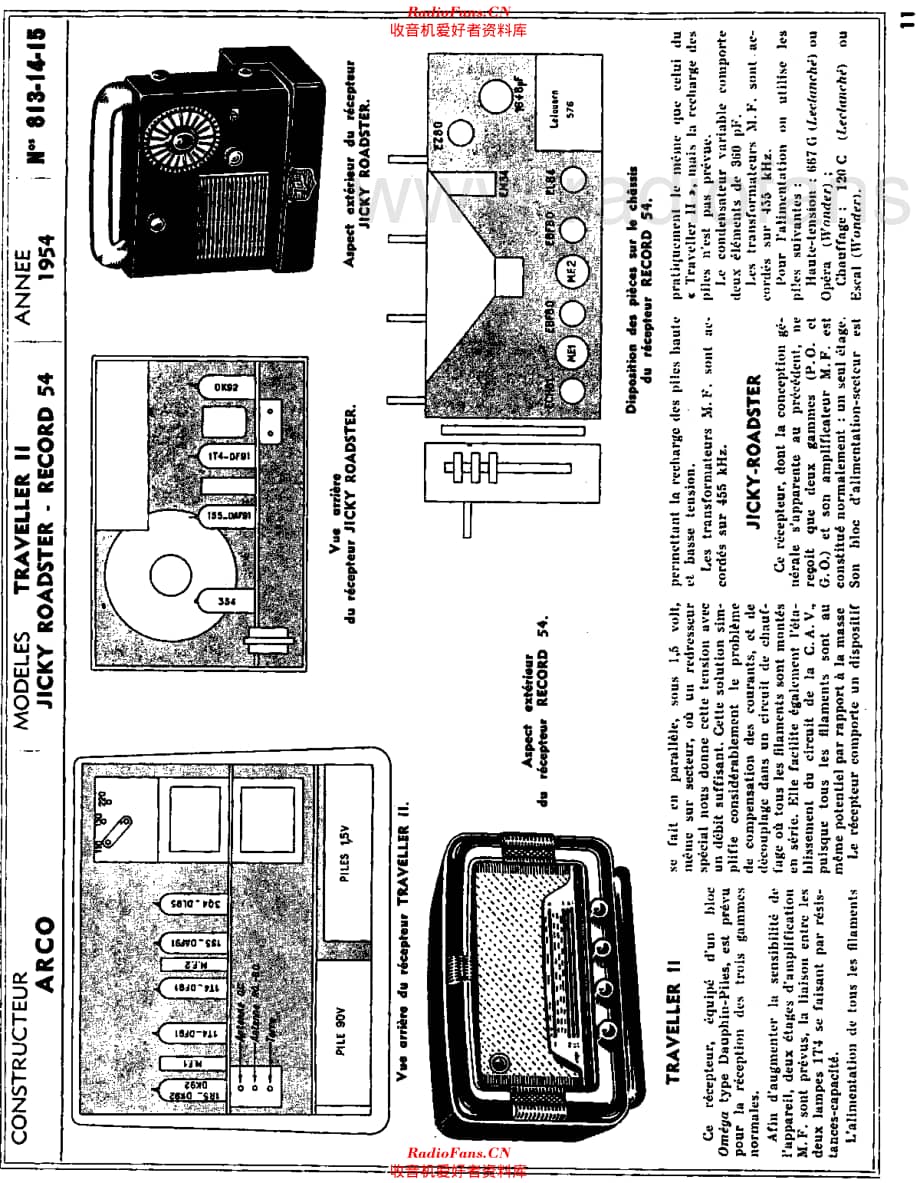 Arco_Record54维修电路原理图.pdf_第2页