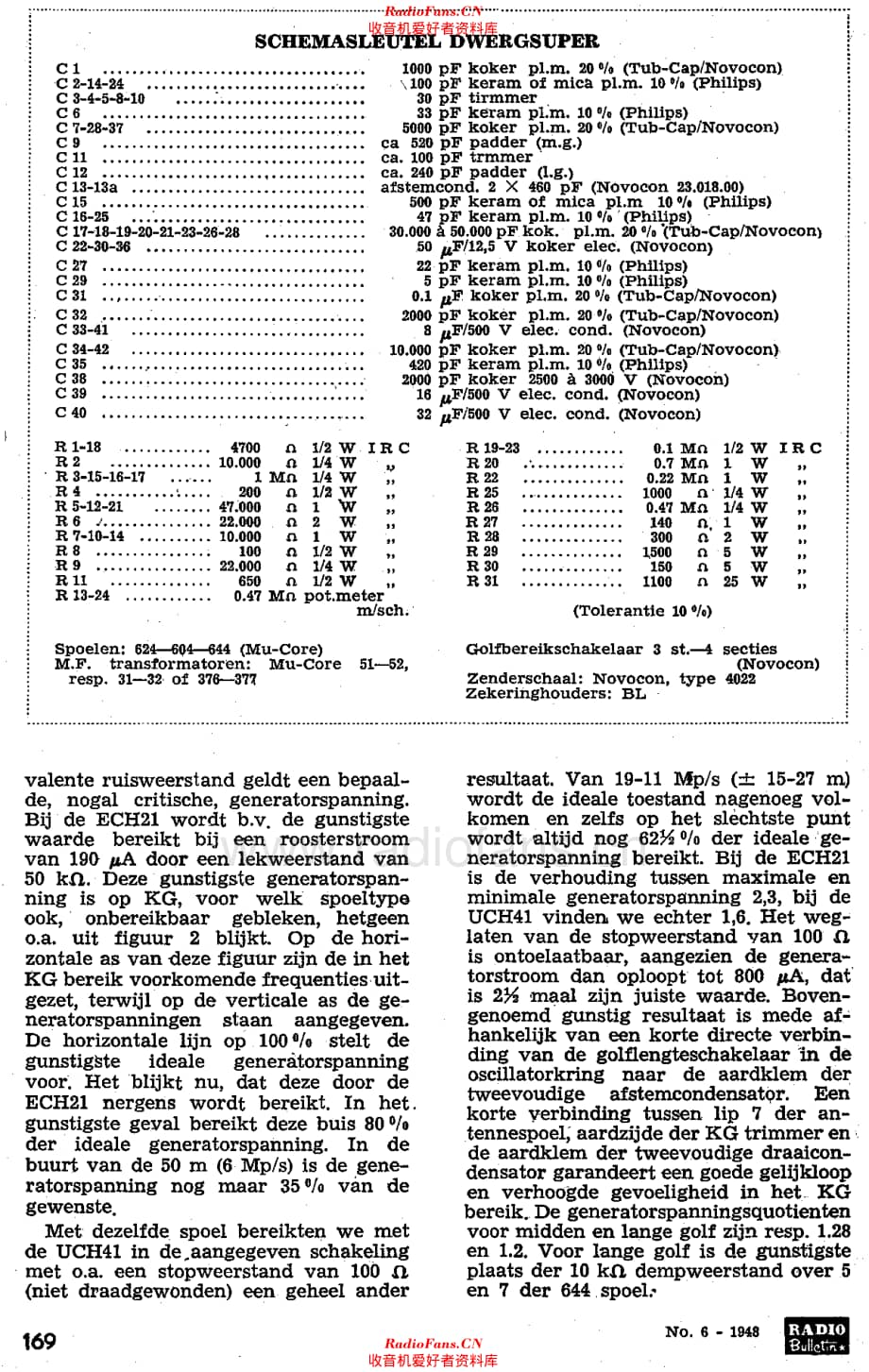 Amroh_U48维修电路原理图.pdf_第3页