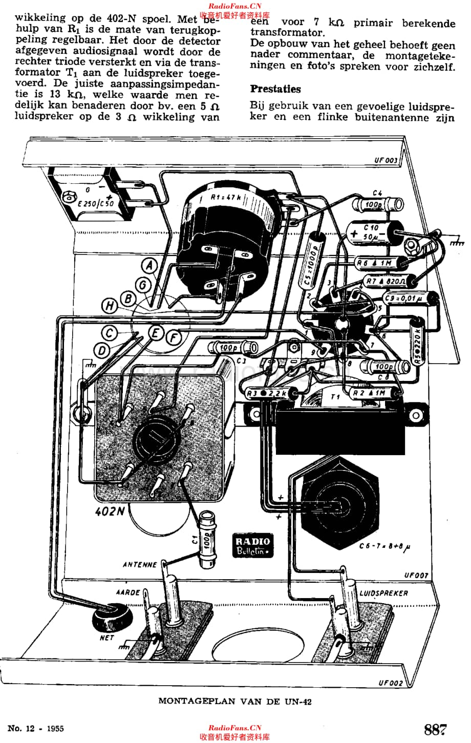 Amroh_UN42维修电路原理图.pdf_第3页