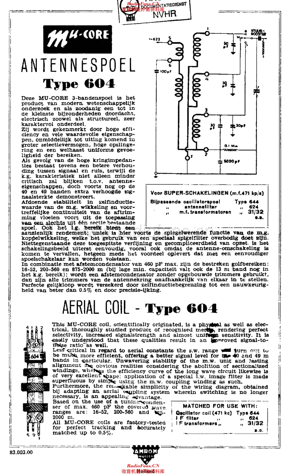 Amroh_604维修电路原理图.pdf_第1页